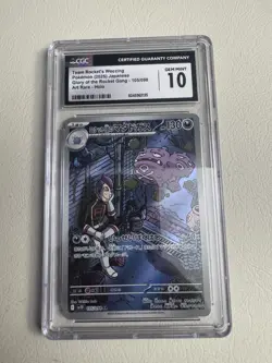 2025 POKEMON GLORY OF THE ROCKET GANG JPN TEAM ROCKET'S WEEZING CGC 10 GEM MINT - Image 1