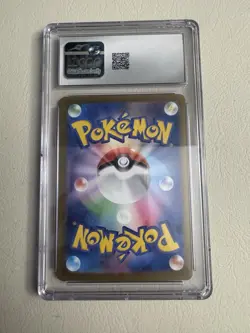 2025 POKEMON GLORY OF THE ROCKET GANG JPN TEAM ROCKET'S WEEZING CGC 10 GEM MINT - Image 2