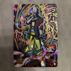 YuGiOh Fyu BM1070 Trading Card Individual Card - Image 1