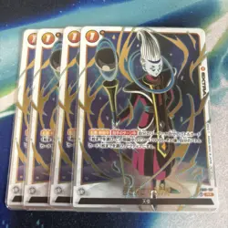 YuGiOh Time Rewind Promo fb02137 Playable - Image 1