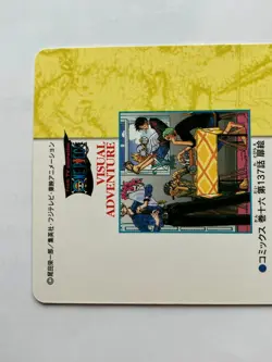 Luffy ONE PIECE Visual Adventure Cards TCG Japanese Anime 2001 Vintage #136 [AI] - Image 5