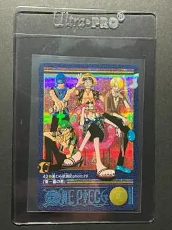 Nami ONE PIECE Visual Adventure Holo Rare Cards TCG Japanese 2000 Vintage #43 AI - Image 1