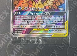 Pokemon Moltres, Zapdos & Articuno GX #SM210 Hidden Fates 2019 English Sealed - Image 5