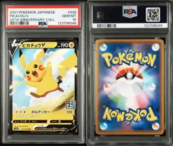 PSA 10 Pikachu V RR 020/028 S8a 25th Anniversary 2021 Pokemon Card Japanese - Image 3