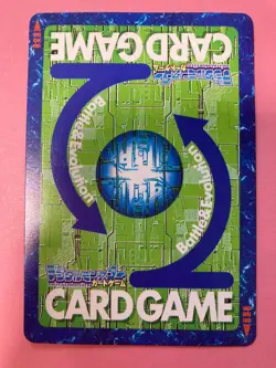 Defense Plug-In G Bo-497 Digimon Card Japanese JP BANDAI 2001 very rare F/S - Image 5