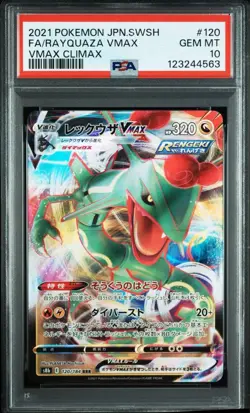 PSA 10 Rayquaza VMAX RRR 120/184 S8b VMAX Climax 2021 Pokemon Card Japanese - Image 1