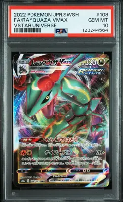 PSA 10 Rayquaza VMAX RRR 108/172 S8b VSTAR Universe 2022 Pokemon Card Japanese - Image 1