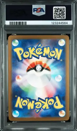 PSA 10 Rayquaza VMAX RRR 108/172 S8b VSTAR Universe 2022 Pokemon Card Japanese - Image 2
