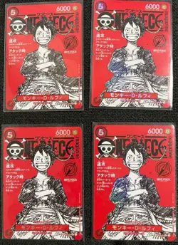 One Piece Magazine Luffy Promo Card Set 4pcs Japanese Limited 2025 NM From JP - Image 1