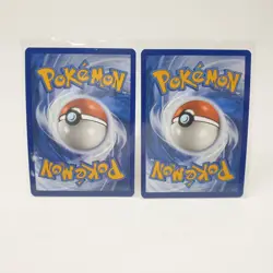 Pawmi 074/193 Pawmo 075/193 Pokemon Card Cosmos Paldea Evolved Adventure Chest - Image 2