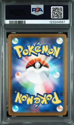PSA 10 Hatterene VMAX SAR 224/172 S12a VSTAR Universe 2022 Pokemon Card Japanese - Image 2