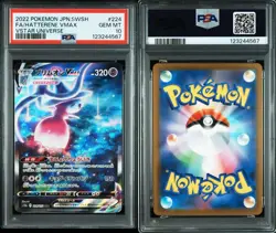 PSA 10 Hatterene VMAX SAR 224/172 S12a VSTAR Universe 2022 Pokemon Card Japanese - Image 3