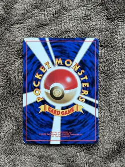 Arbok No.024 Fossil Japanese Pokemon Card - Image 2