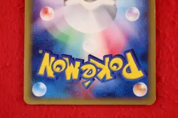 *A- rank* Pokemon Card Blastoise 108/128 Holo Rare!! E series 1st Japanese #5782 - Image 5