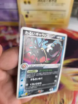 Pokemon Karte Card DARK Gyarados Ex Team Rocket Returns Garados japanese Exc+ - Image 3