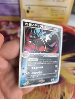 Pokemon Karte Card DARK Gyarados Ex Team Rocket Returns Garados japanese Exc+ - Image 5