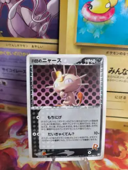 Pokemon Karte Card Rocket's Meowth Mauzi Ex Team Rocket Returns japanese Good- - Image 1