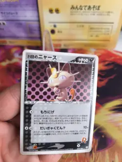 Pokemon Karte Card Rocket's Meowth Mauzi Ex Team Rocket Returns japanese Good- - Image 2