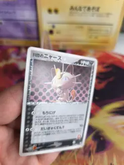 Pokemon Karte Card Rocket's Meowth Mauzi Ex Team Rocket Returns japanese Good- - Image 3
