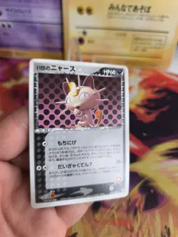 Pokemon Karte Card Rocket's Meowth Mauzi Ex Team Rocket Returns japanese Good- - Image 5