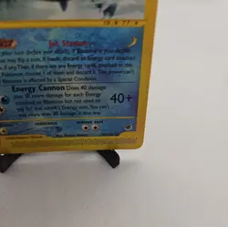 BLASTOISE 37/165 Expedition Base Set - Non Holo Pokemon Card - Image 5