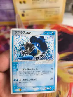 Pokemon Karte Card Lapras Ex Ex Ruby Saphire Rubin Saphir 1.Edition japanese Exc - Image 2
