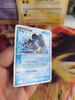 Pokemon Karte Card Lapras Ex Ex Ruby Saphire Rubin Saphir 1.Edition japanese Exc - Image 3