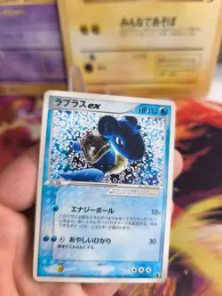 Pokemon Karte Card Lapras Ex Ex Ruby Saphire Rubin Saphir 1.Edition japanese VG- - Image 2