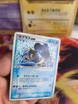 Pokemon Karte Card Lapras Ex Ex Ruby Saphire Rubin Saphir 1.Edition japanese VG- - Image 3