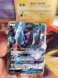 Pokemon Karte Card Holo Darkrai GX Battle Boost Fullart japanese NM - Image 2