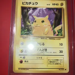 Pikachu No. 025 Basic Base Set 1996 Japanese Pokemon Card - Image 2