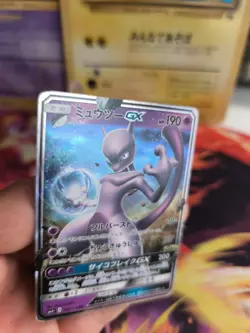 Pokemon Karte Card Holo Mewtwo GX Battle Boost Mewtu Fullart japanese Exc-NM - Image 3