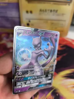 Pokemon Karte Card Holo Mewtwo GX Battle Boost Mewtu Fullart japanese Exc-NM - Image 4