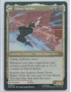 Gwen Stacy (FOIL) M Marvel's Spider-Man MTG SPM Magic TCG MYTHIC - Image 2