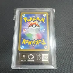 ARS 10 ZAPDOS ex 2023 Pokemon Special Art Rare #204 Japanese - Image 2