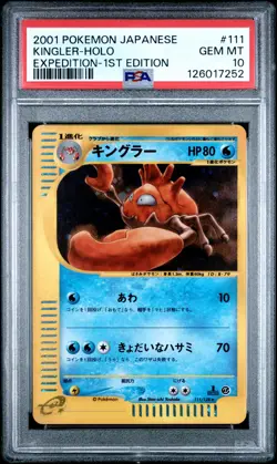 2001 POKEMON JPN EXPEDITION 1ST ED #111 KINGLER-HOLO PSA 10 - Image 1