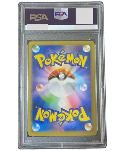 PSA9 TEAM JAPAN'S PIKACHU PROMO POKEMON NEW MON！#050 JAPAN 2014 MINT - Image 2