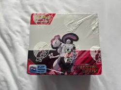 Pokemon TCG Destined Rivals Booster Box (Sealed) Best Price ✅ - Image 1