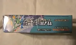 Pokemon Card Booster Box Cyber Judge sv5M Scarlet & Violet Japanese - Image 3