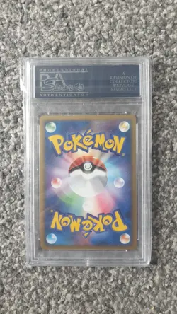 POKEMON CARD 2004 JAPANESE ZAPDOS EX HOLO PLAY PROMO #011 #11 GRADED PSA 10 - Image 2