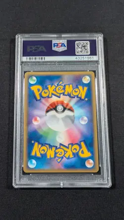 Pokemon Card Japanese Holo Articuno ex 010/PLAY PSA 10 GEM MINT 2nd Season Promo - Image 2