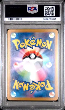 2024 Pokemon Meowth 192/SV-P Sv-P Promotional Cards Holo (Japanese) - PSA 10 - Image 2