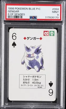 1998 POKEMON BLUE VERSION PLAYING CARDS 6 OF SPADES #094 GENGAR PSA 9 - Image 1