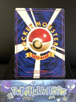 Pokemon Card Zapdos No. 145 Holo Rare Fossil Set Japanese L/P - Image 2