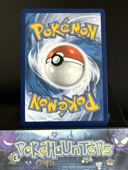 Pokemon Card Lugia V 138/195 Sword & Shield Silver Tempest NM - Image 2