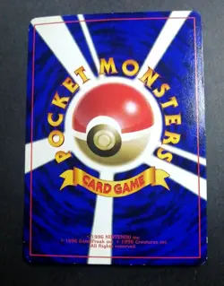 Pokemon Card Japanese Hama-chan's Slowking Glossy CoroCoro Promo Hamada Movie - Image 3