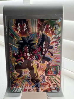 Super Dragon Ball Heroes card Son Goku PUMS14-SEC Japanese - Image 1