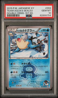 PSA 10 Team Aqua's Sealeo 004 XY Double Crisis Japanese Pokemon Card 2015 - Image 1