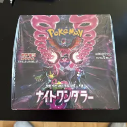 Night Wanderer Booster Box SV6a Japanese Pokemon TCG, Sealed with Shrink Wrap - Image 1