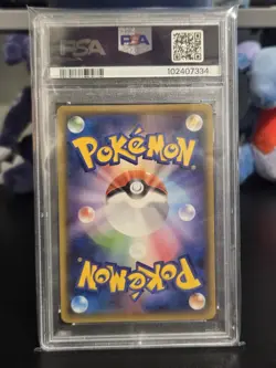 2015 Pokemon XY Giratina EX 057/081 Bandit Ring 1st Edition PSA 10 Japanese - Image 2